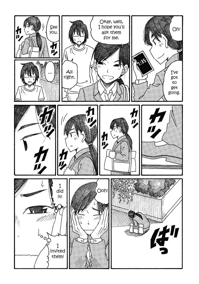 Hatarakanai Futari (The Jobless Siblings) Chapter 102 4